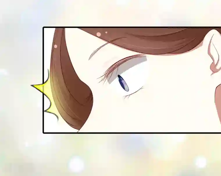 总裁大人饶过我最终话 真相