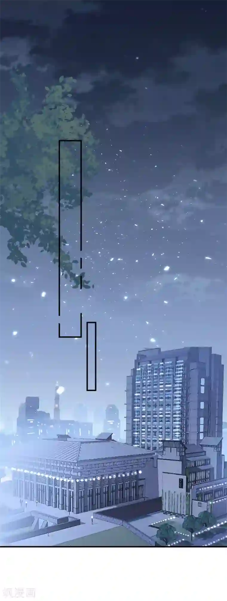 琴牵意惹小盲妻第106话 醒来