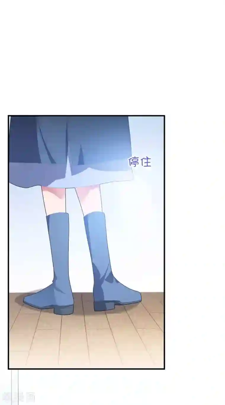 琴牵意惹小盲妻第106话 醒来