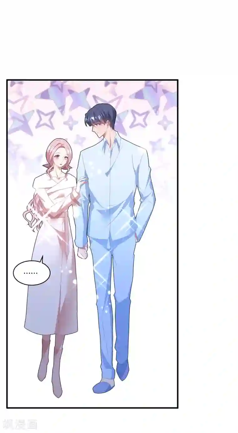 琴牵意惹小盲妻第107话 我们分开吧