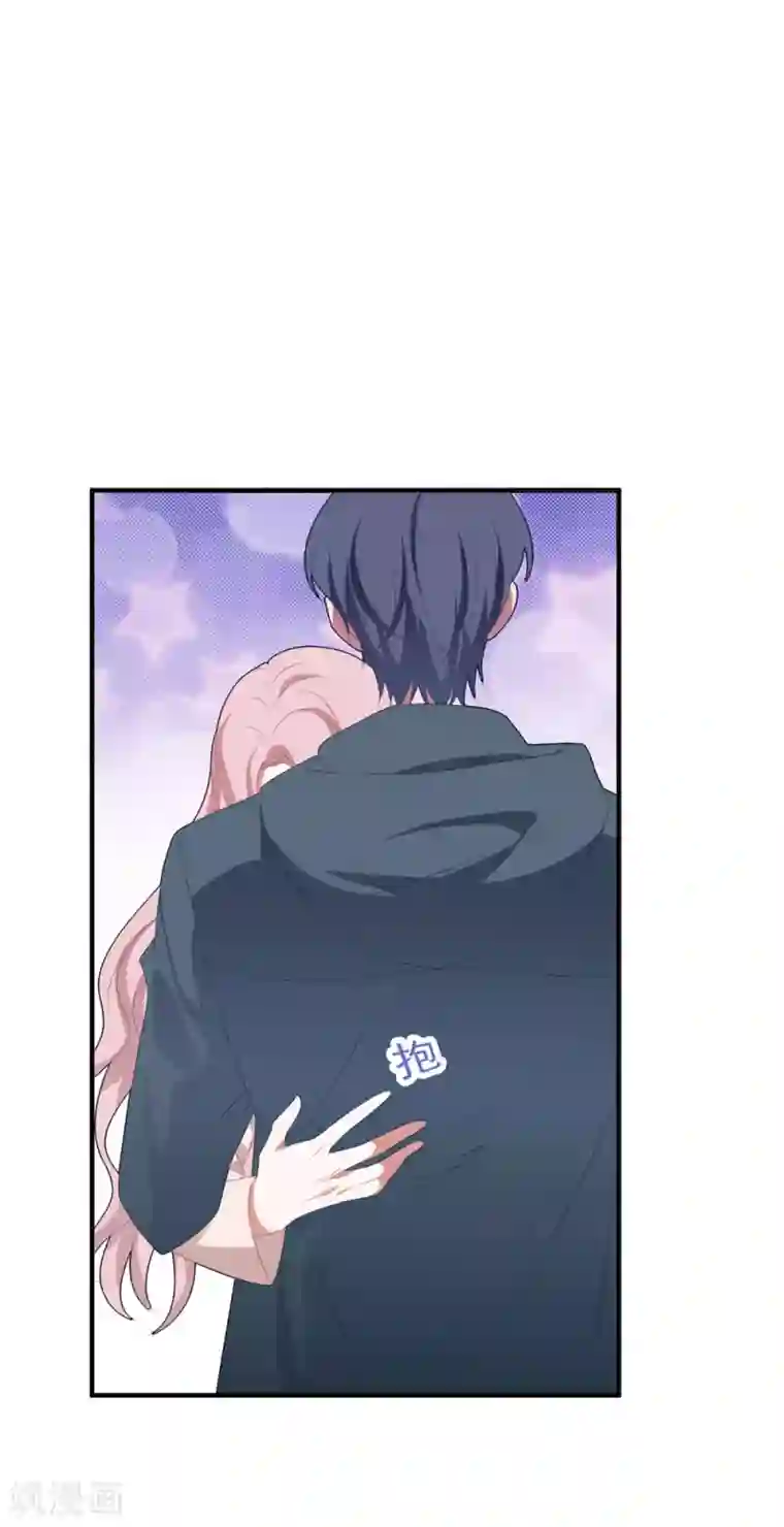 琴牵意惹小盲妻第108话 惊喜