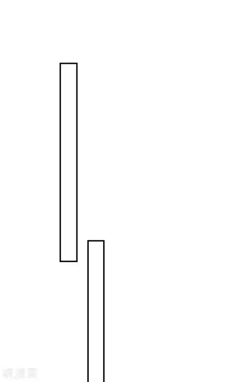 琴牵意惹小盲妻第108话 惊喜