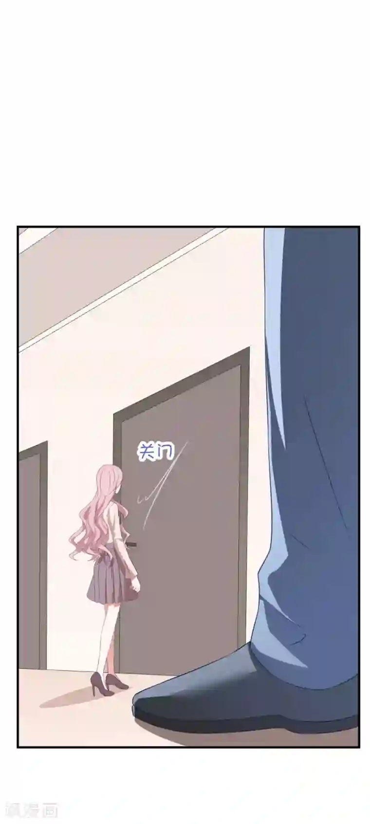 琴牵意惹小盲妻第108话 惊喜