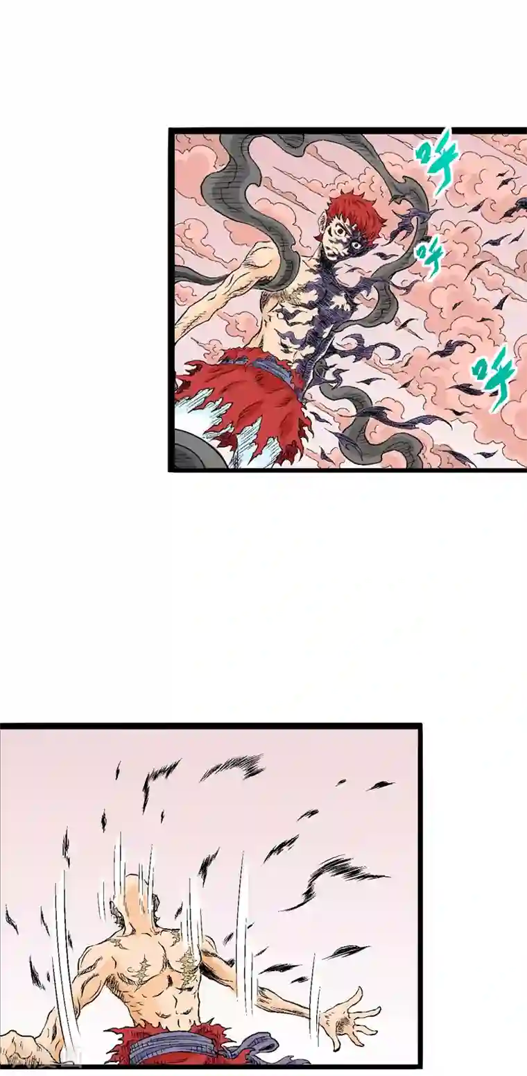 爆烈神仙传第26话 九魔碎