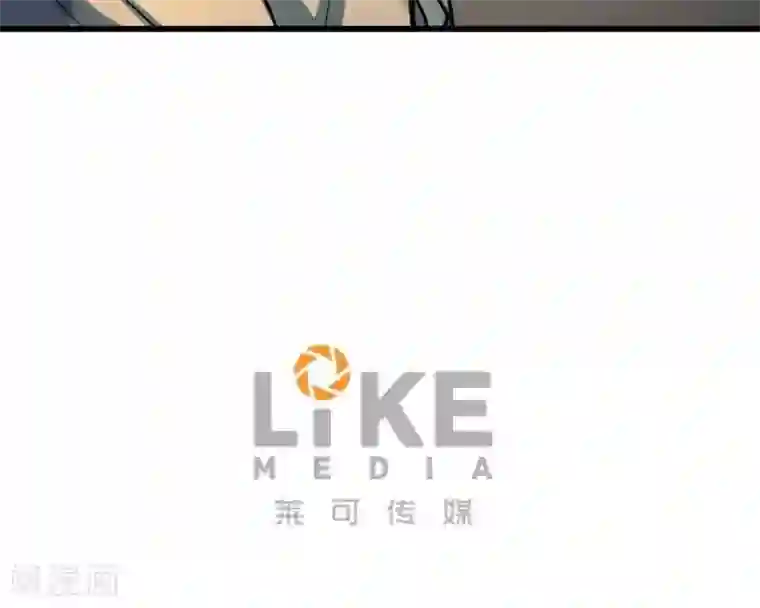 困兽学院第20话