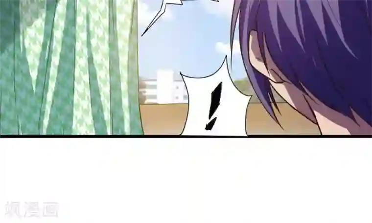 困兽学院第20话