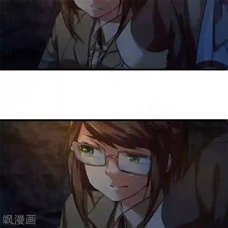 困兽学院第20话