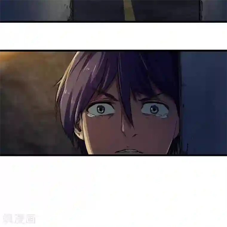 困兽学院第20话