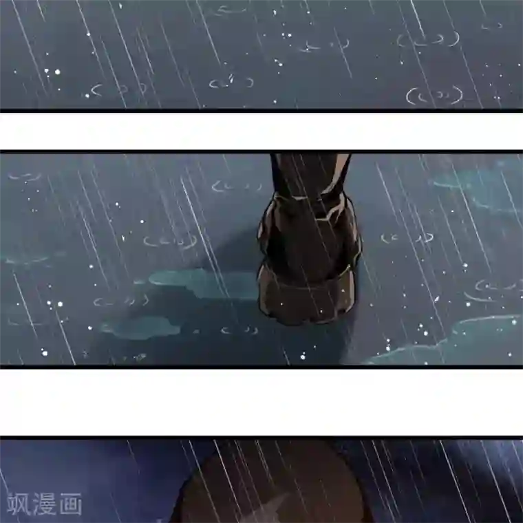 困兽学院第21话