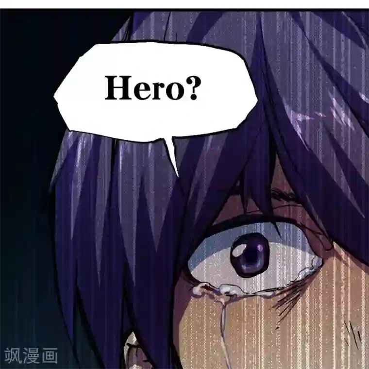 困兽学院第21话