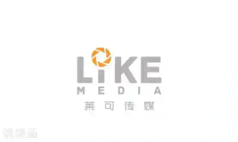 困兽学院第21话