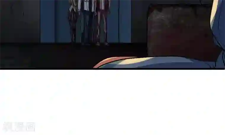 困兽学院第21话