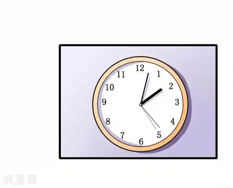 一婚难求：老婆求正名第29话 小心！