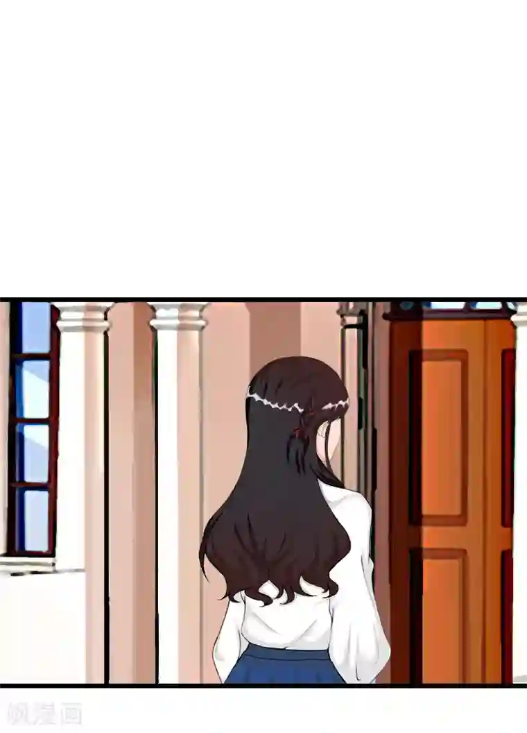 一婚难求：老婆求正名第29话 小心！