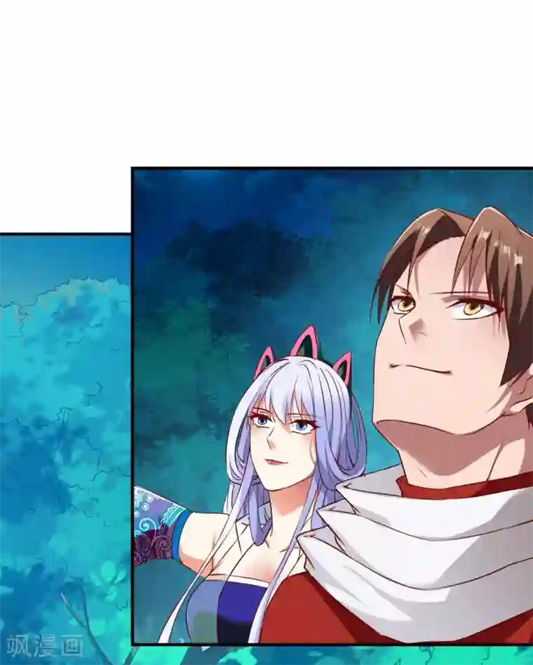 战鼎第113话 用钱能解决的都不是事