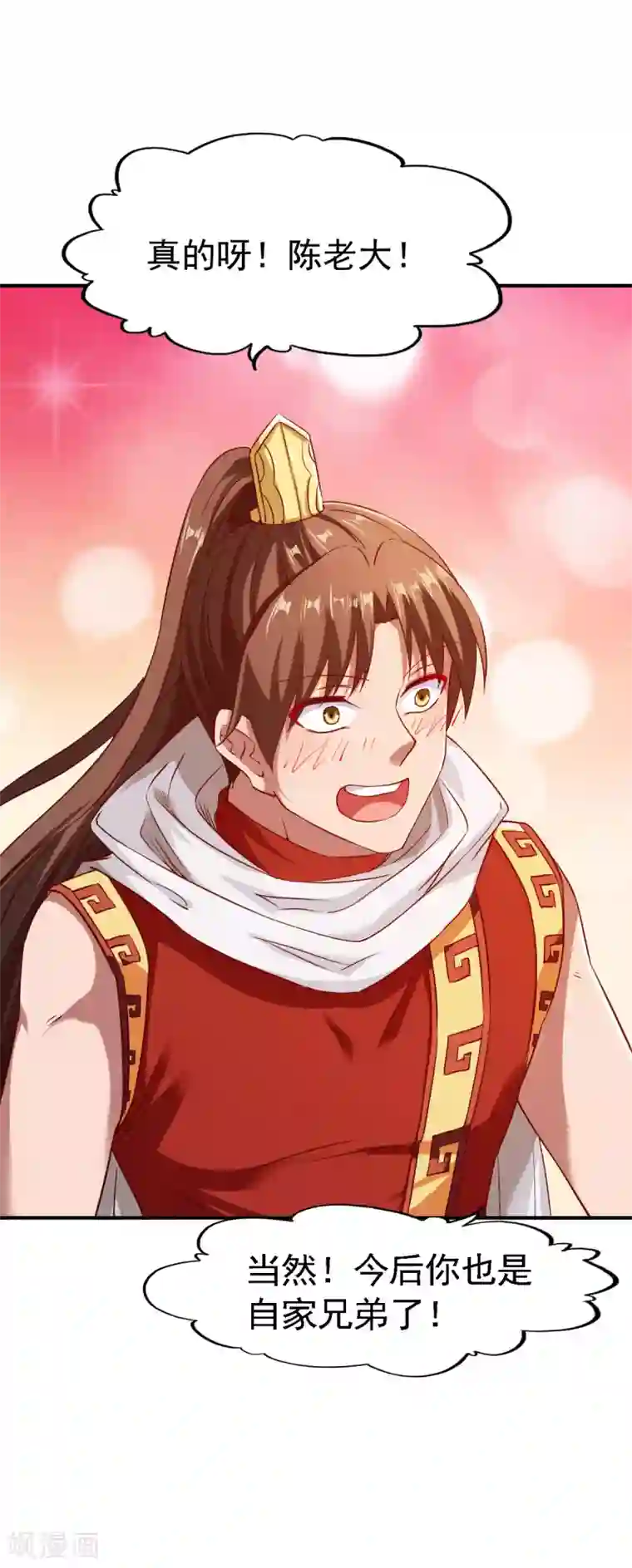 战鼎第113话 用钱能解决的都不是事