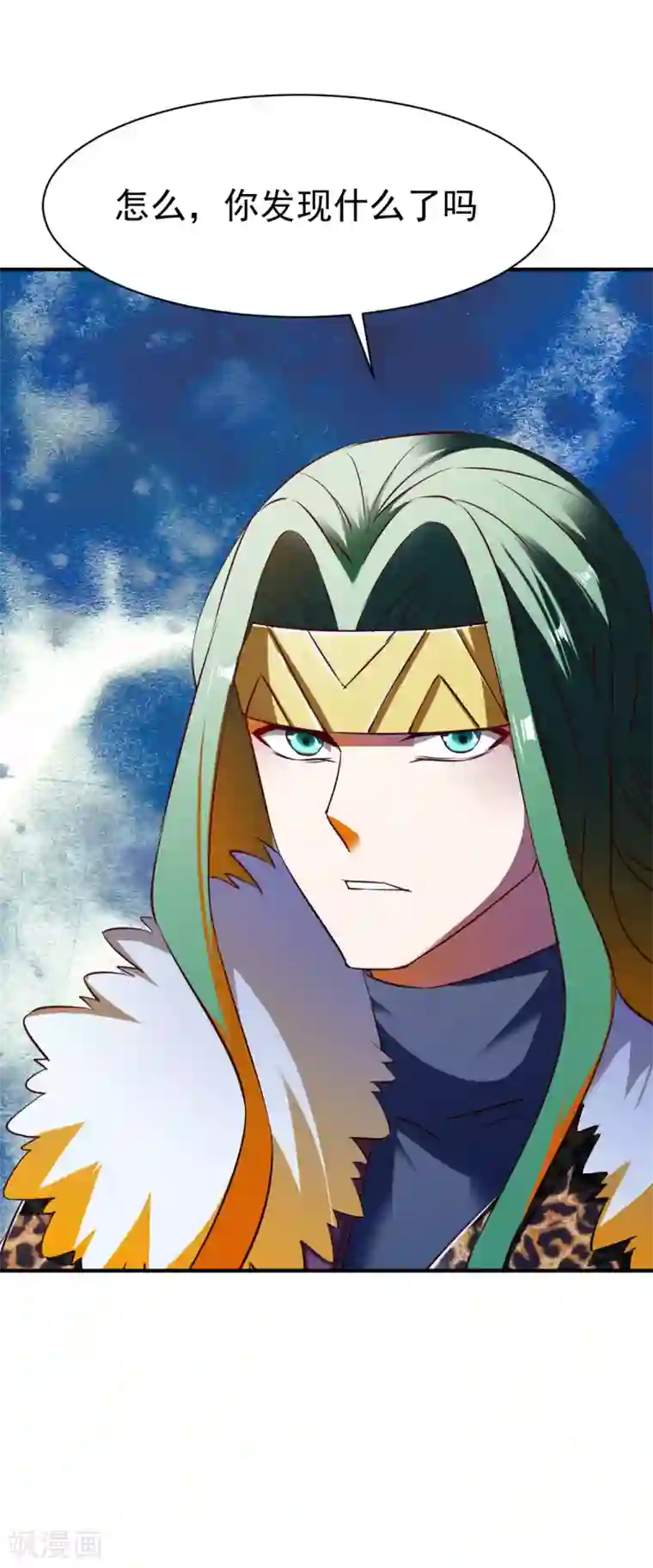 战鼎第114话 从未忘记的兄弟