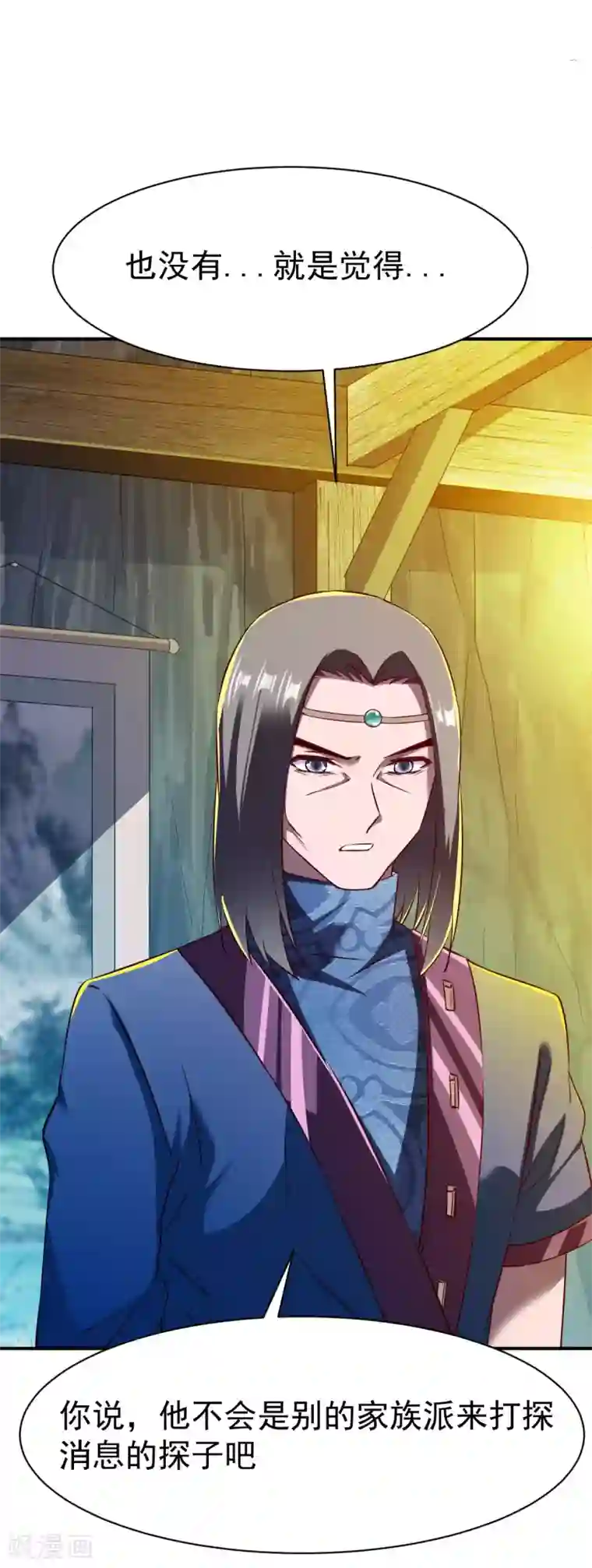 战鼎第114话 从未忘记的兄弟