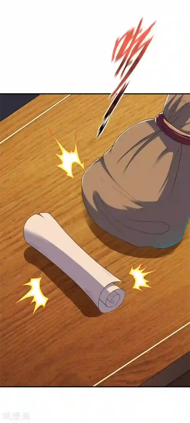 战鼎第114话 从未忘记的兄弟