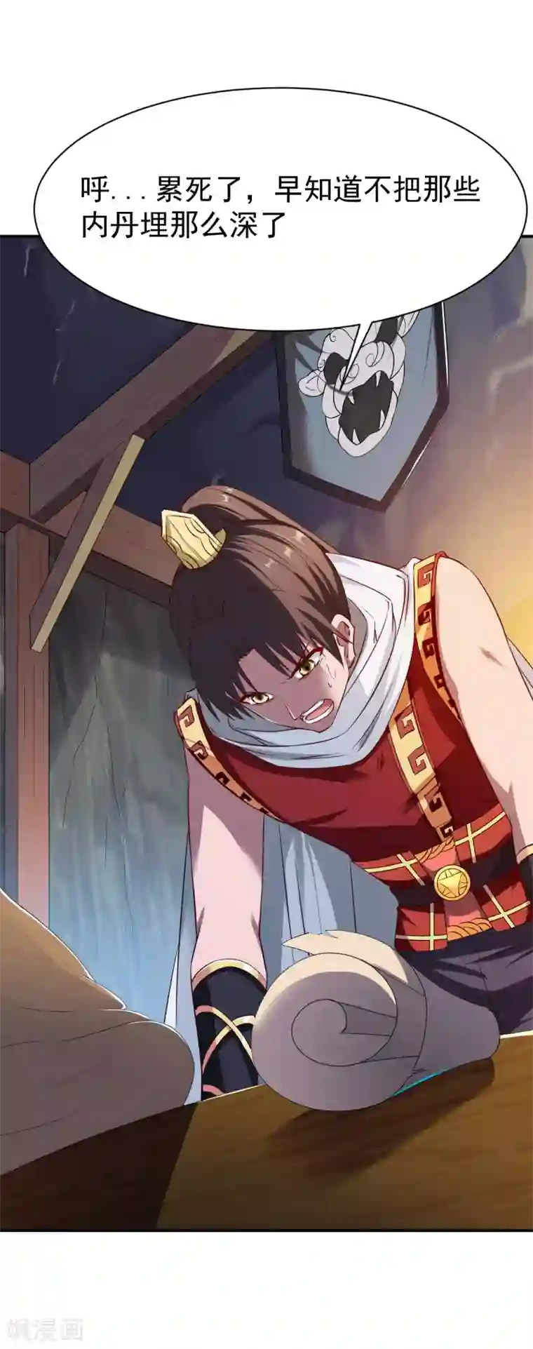 战鼎第114话 从未忘记的兄弟