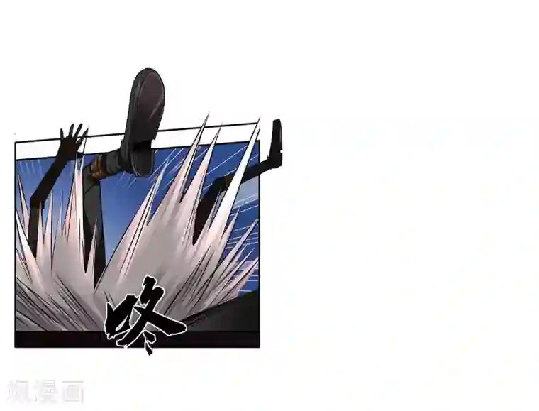 妖孽歪传第41话 一体双魂