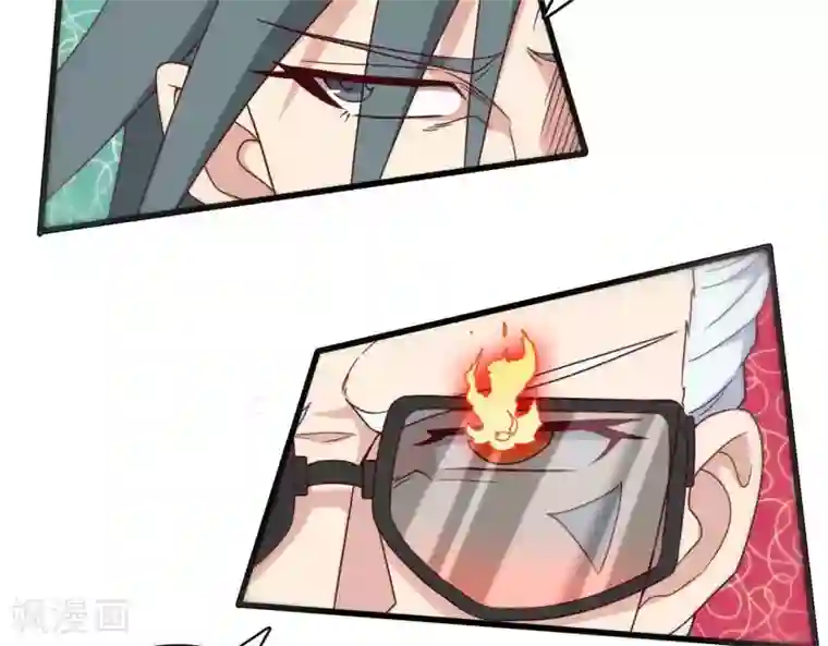 至尊神级系统第251话 衣服是因为穿上而有意义