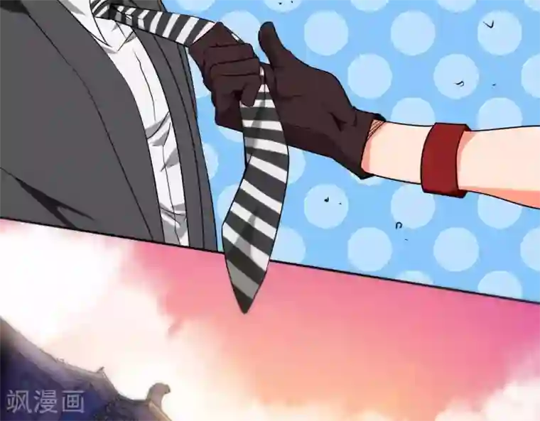 至尊神级系统第251话 衣服是因为穿上而有意义