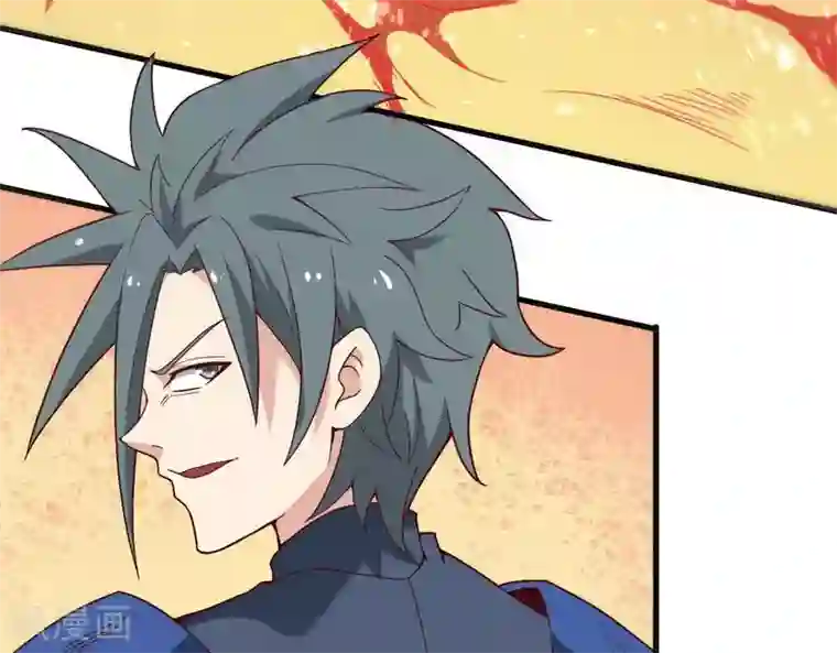 至尊神级系统第251话 衣服是因为穿上而有意义