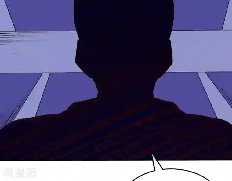 至尊神级系统第251话 衣服是因为穿上而有意义