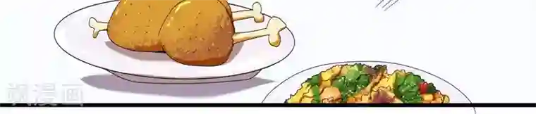 至尊神级系统第252话 飞升