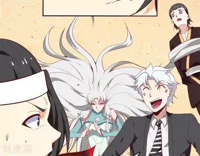 至尊神级系统第252话 飞升