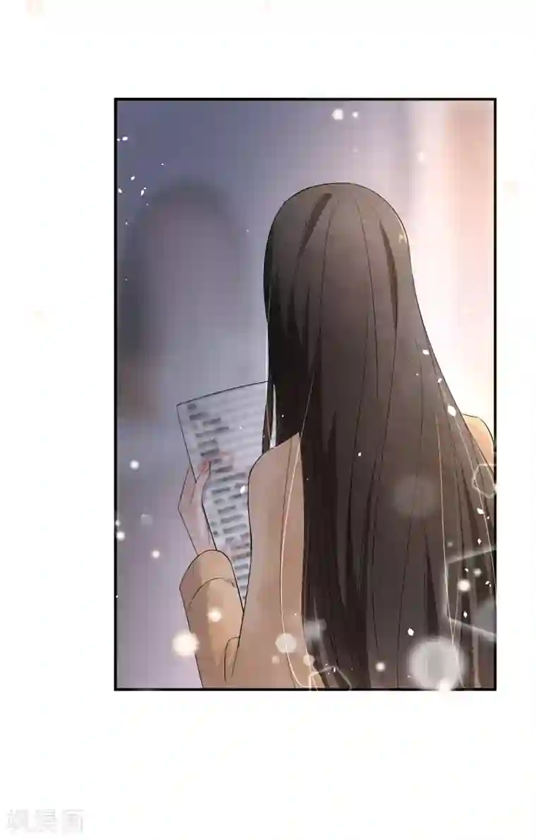 漫画大赏排行榜第36话 你不知道的小秘密5