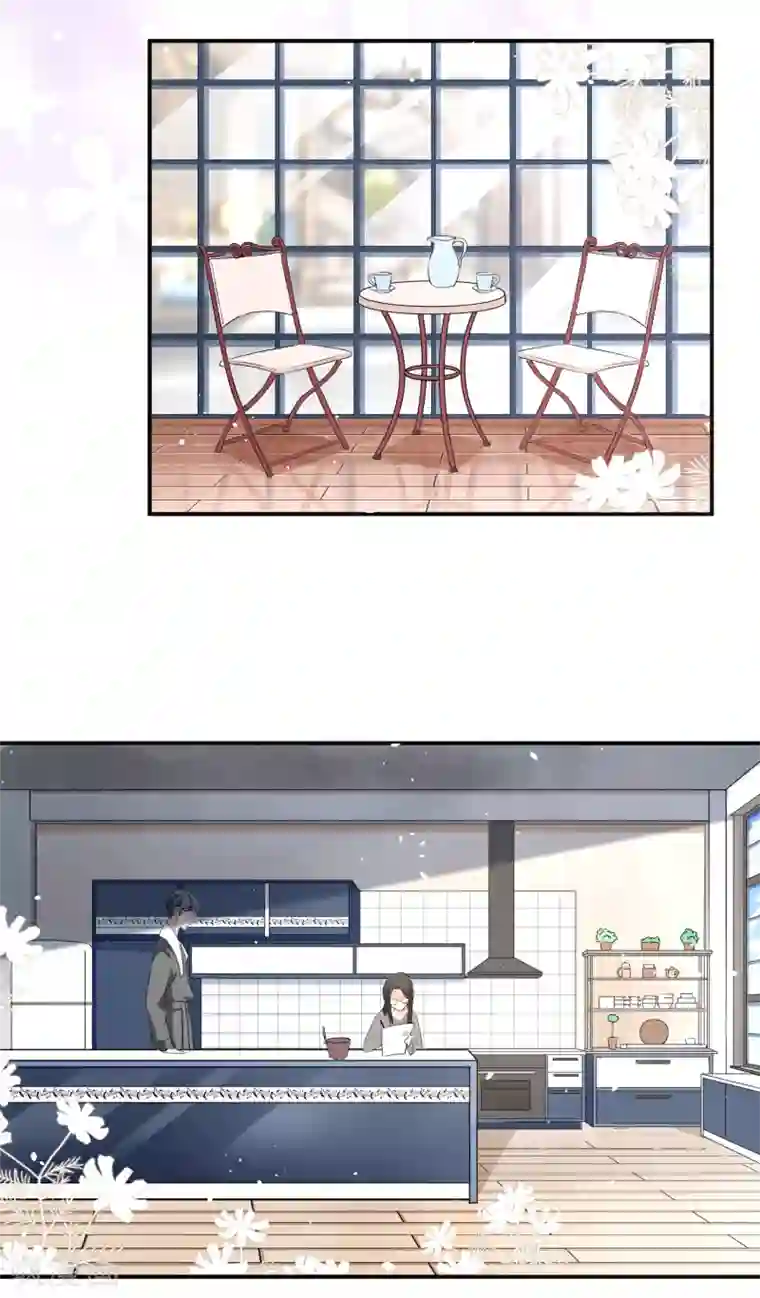 漫画大赏排行榜第36话 你不知道的小秘密5