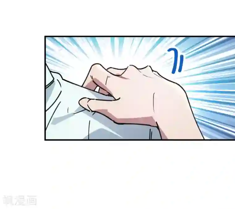 校园修真狂少第132话 强力反击