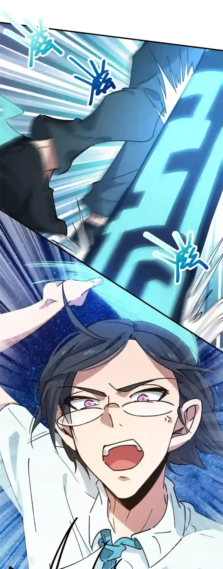 校园修真狂少第133话 退学