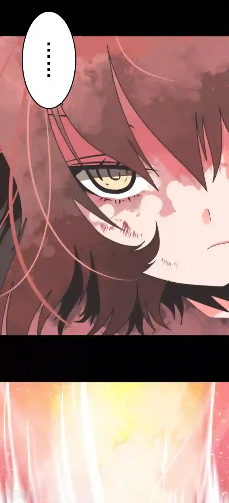 负债魔王的游戏第49话 业火坠落