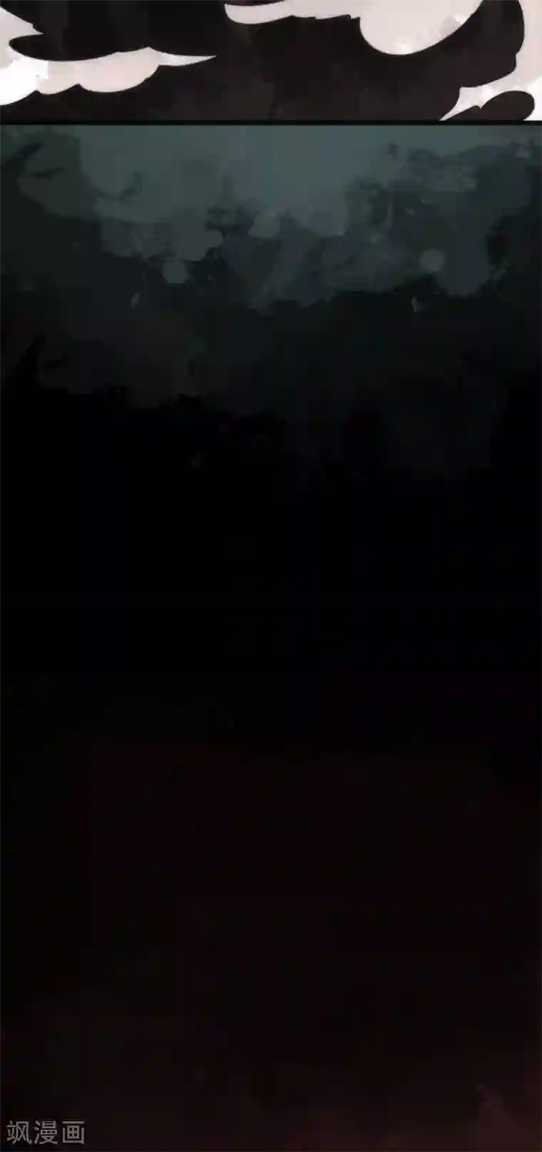 负债魔王的游戏第51话 见死不救