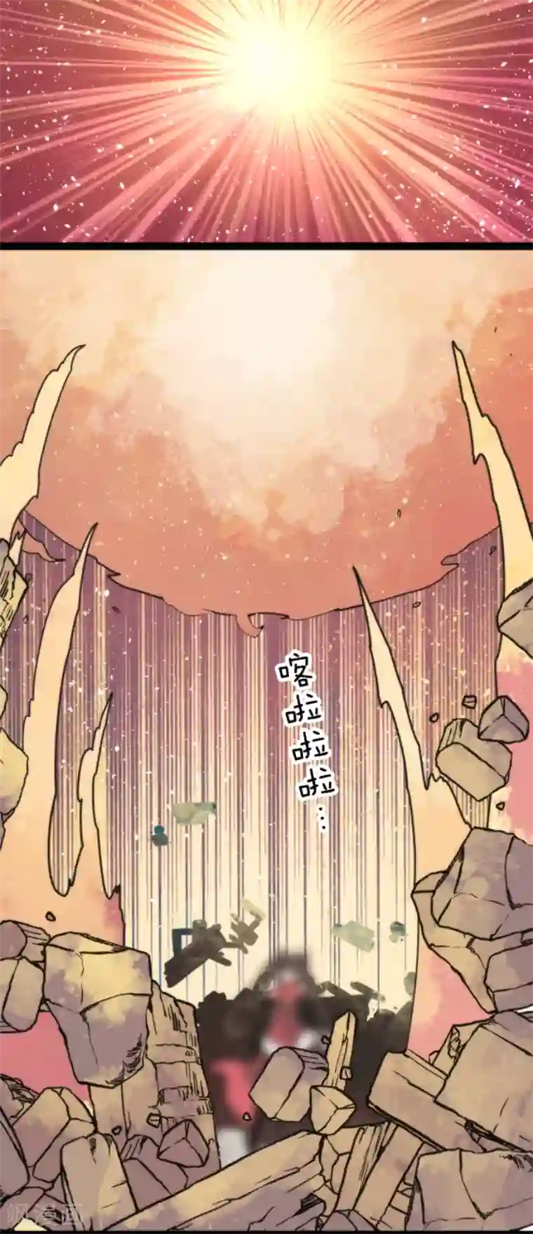 负债魔王的游戏第51话 见死不救