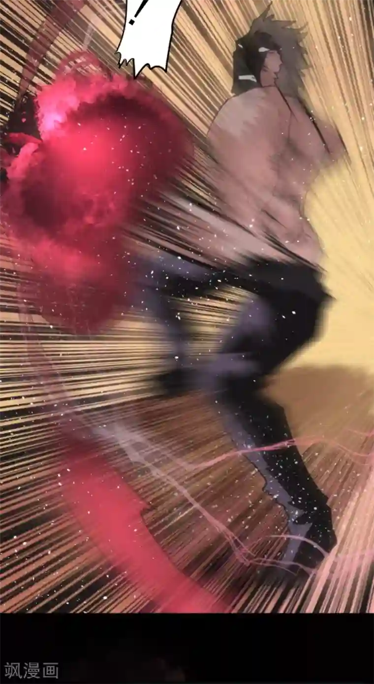 负债魔王的游戏第51话 见死不救