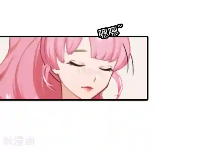 深情难料：总裁别放手第34话 求婚