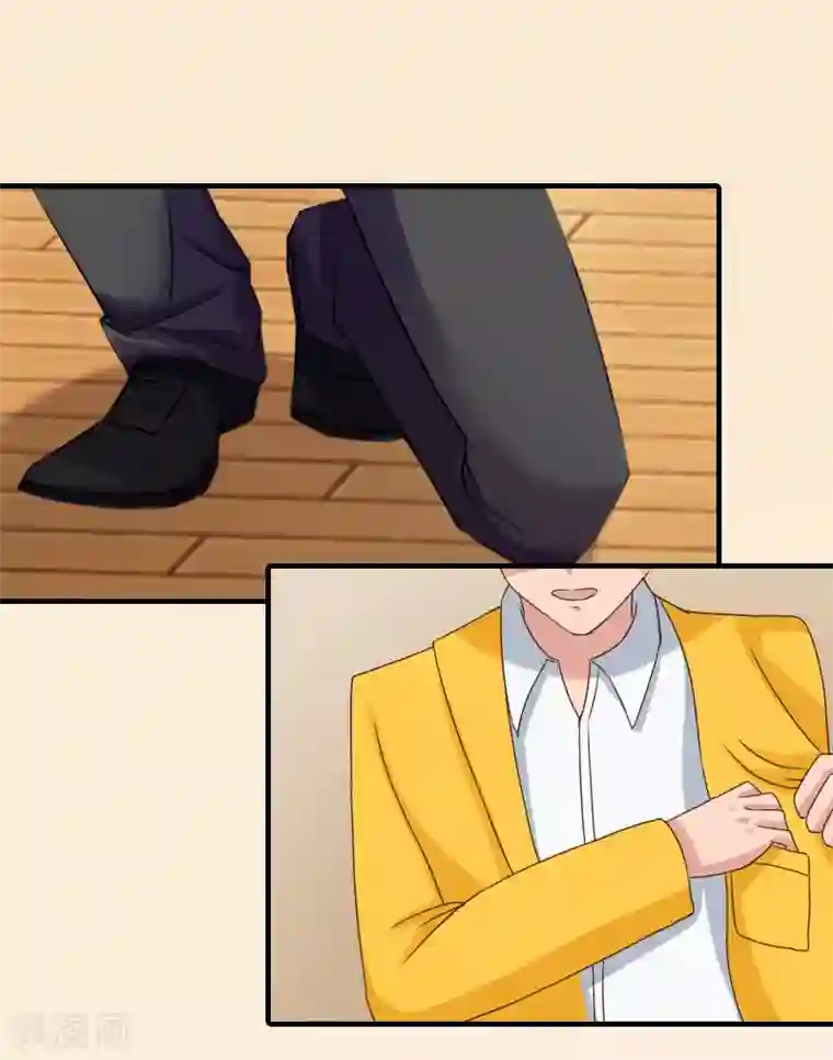 深情难料：总裁别放手第34话 求婚