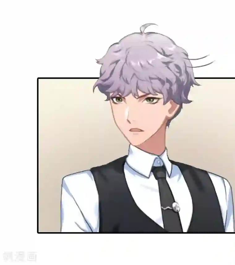 深情难料：总裁别放手第35话 我相信悦悦！