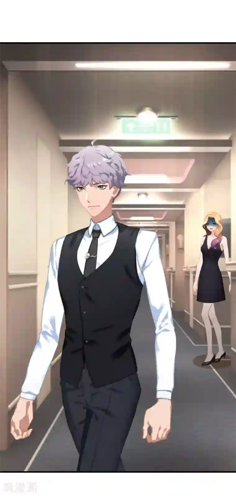 深情难料：总裁别放手第35话 我相信悦悦！