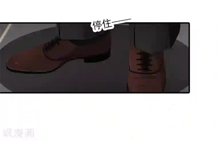 深情难料：总裁别放手第35话 我相信悦悦！