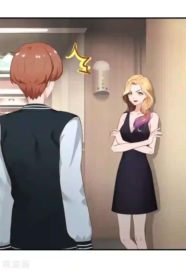 深情难料：总裁别放手第36话 幸福一辈子！