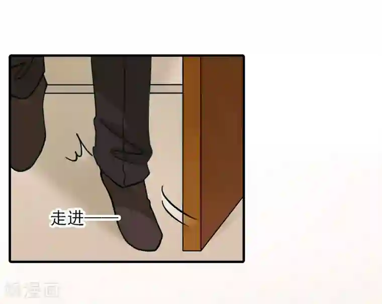 深情难料：总裁别放手第36话 幸福一辈子！