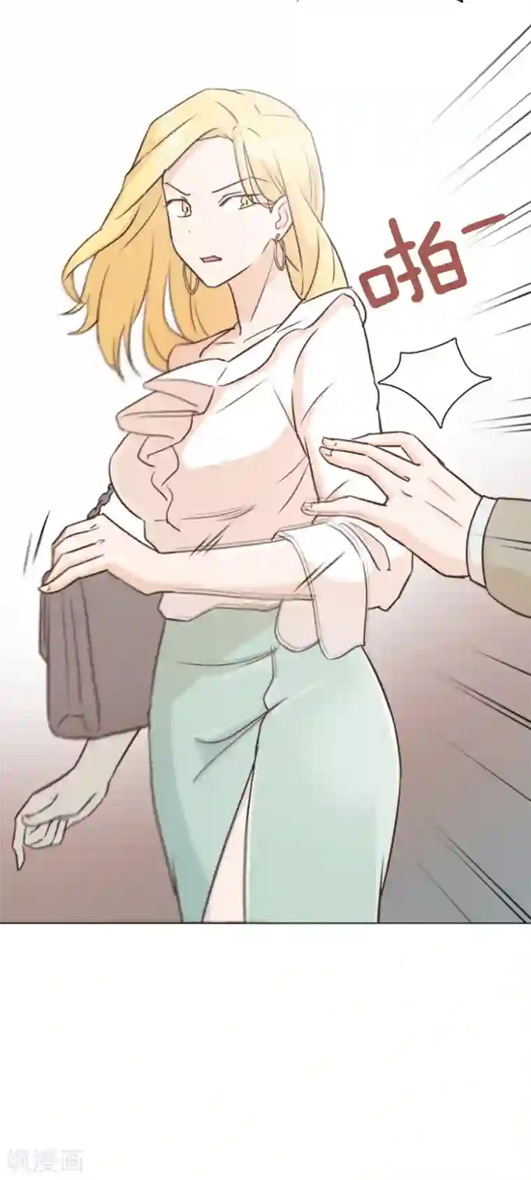 一起打扫吧，怎么样？第32话 神秘的金发女人1