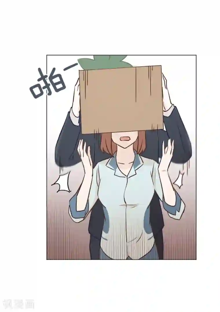 一起打扫吧，怎么样？第33话 神秘的金发女人2