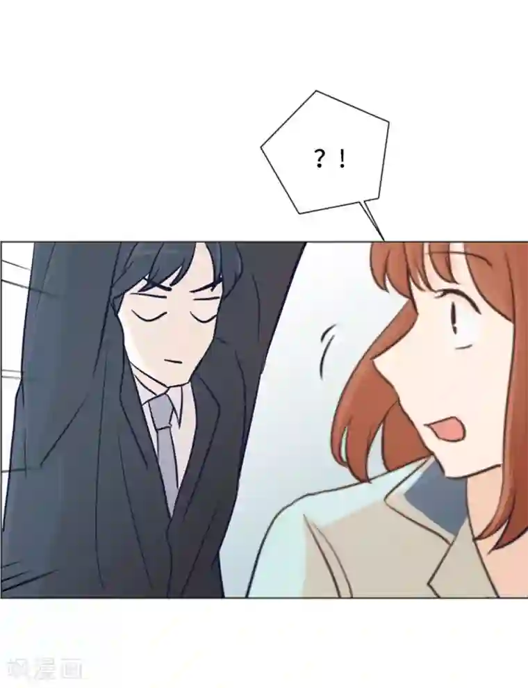 一起打扫吧，怎么样？第33话 神秘的金发女人2