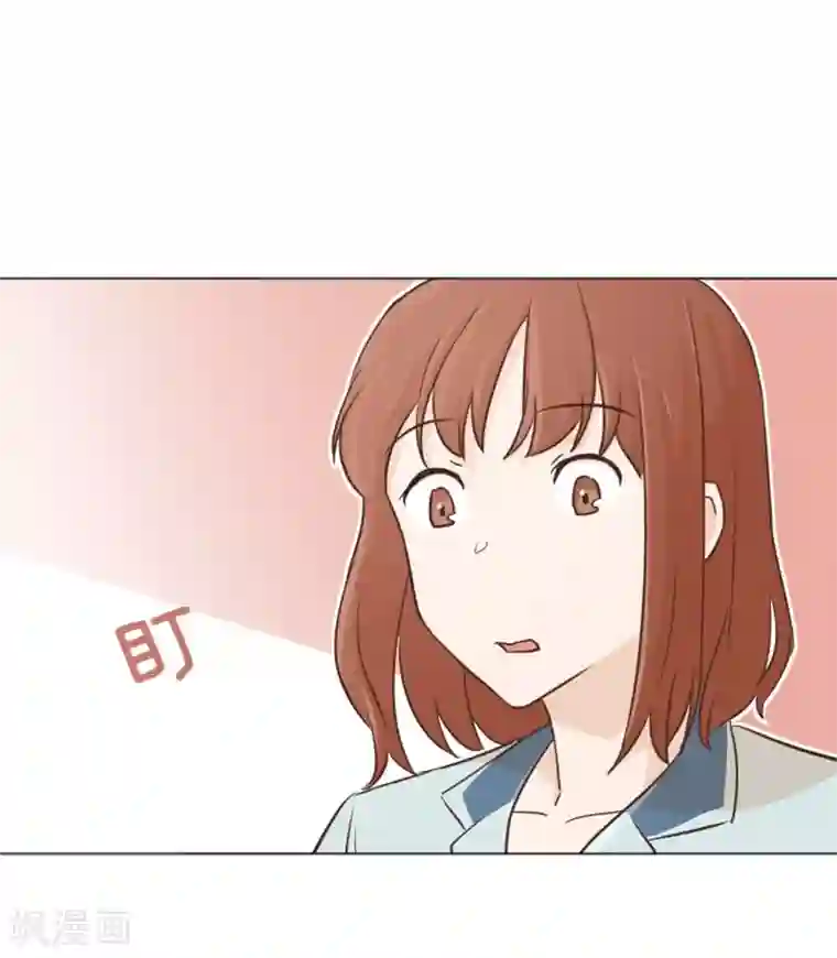 一起打扫吧，怎么样？第33话 神秘的金发女人2